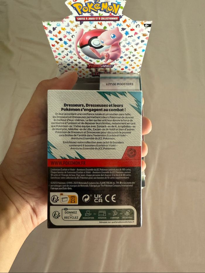 Lot de 8 bundle Pokémon - photo numéro 8