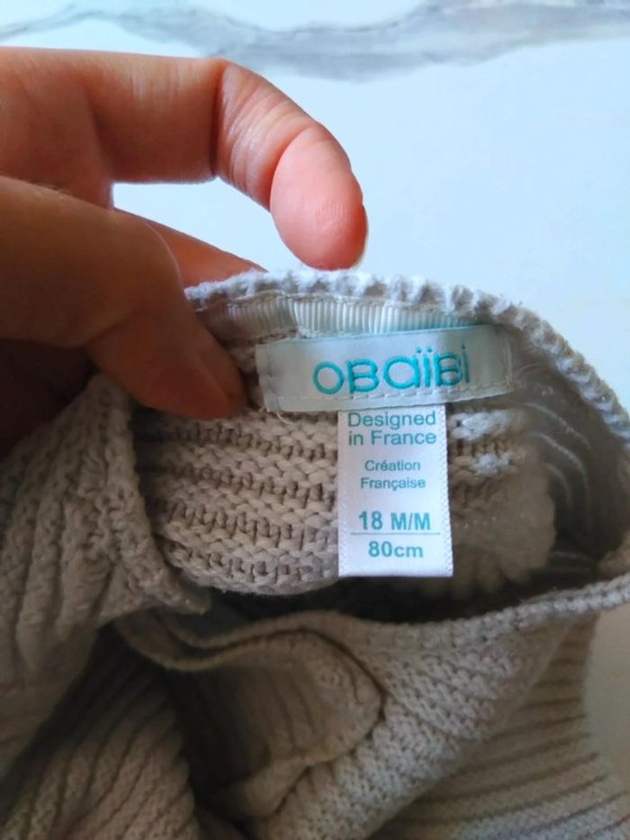 Gilet gris clair obaibi t 18 mois - photo numéro 3