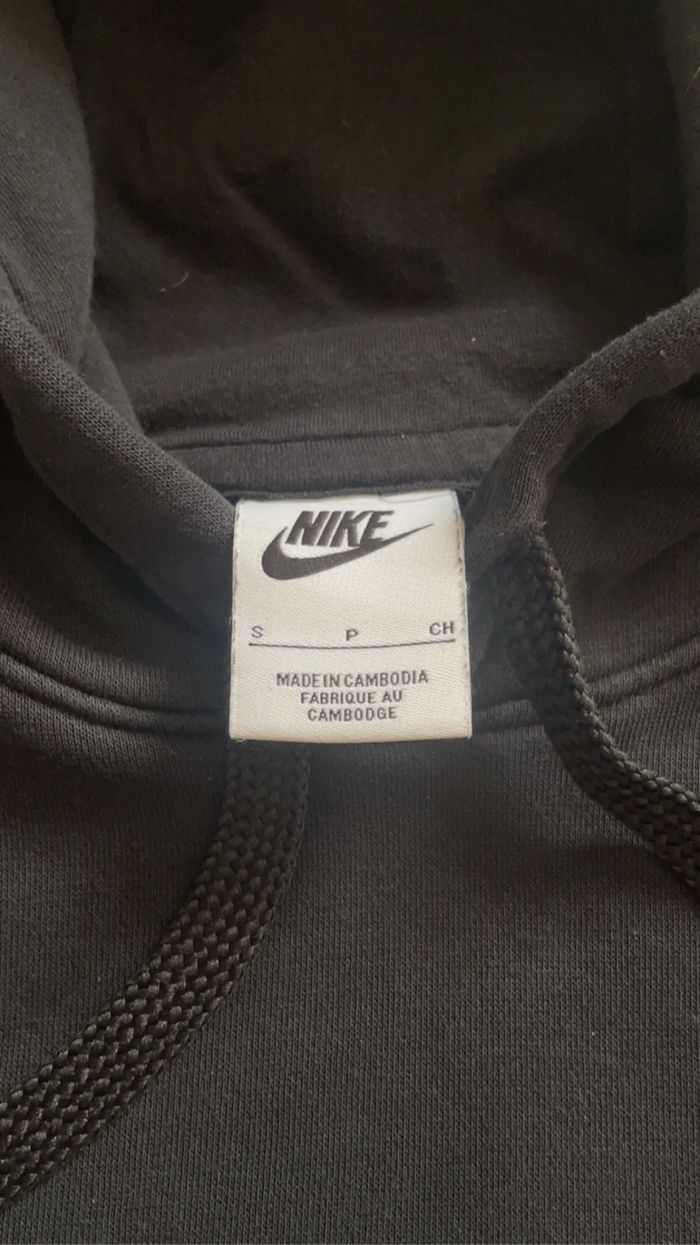 Sweat Nike - photo numéro 4