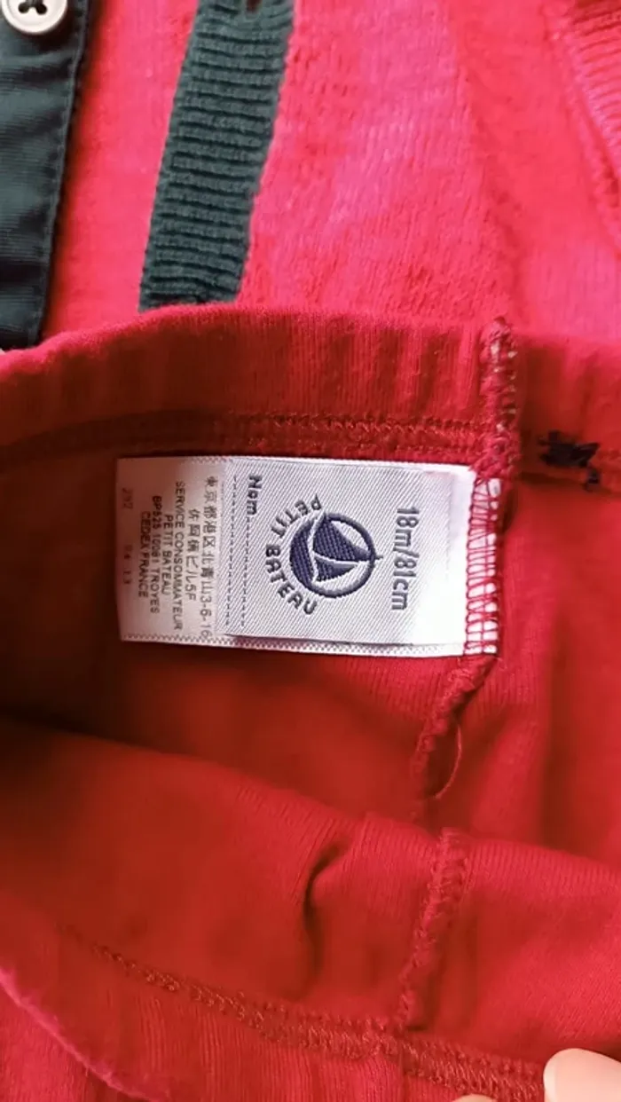 Ensemble petit bateau - photo numéro 7
