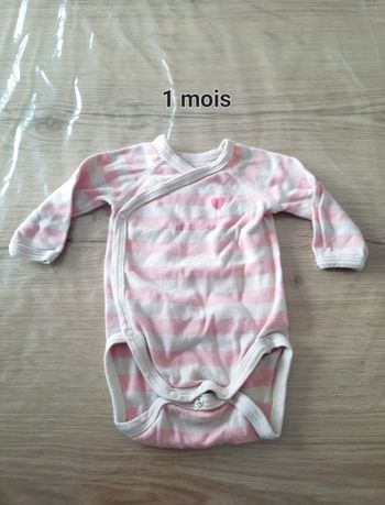 Body petit bateau