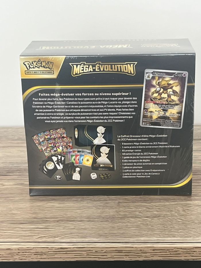 Etb me1 Gardevoir scellé FR - photo numéro 2