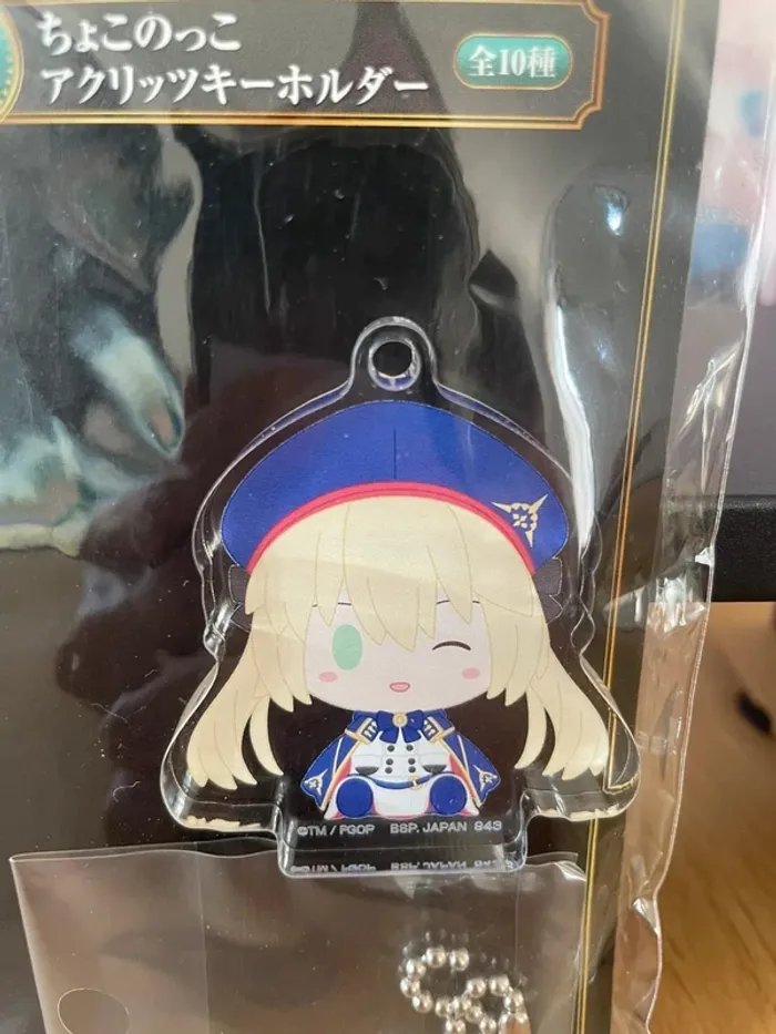 Fate/Grand Order – Porte-clés acrylique Altria Caster Chokonokko Ichiban Kuji 5 cm - photo numéro 2