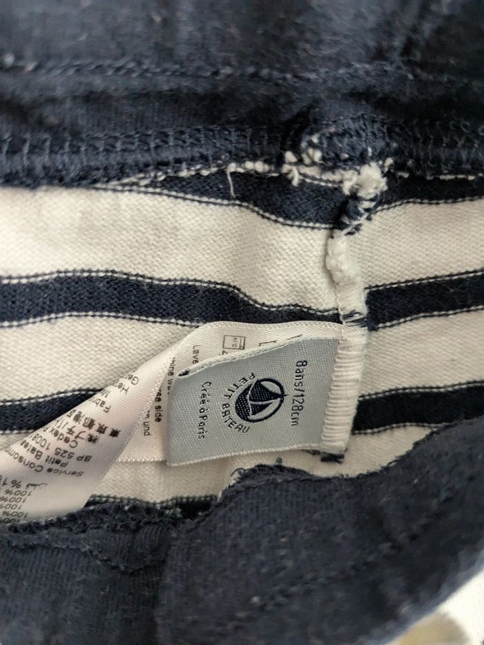 Short 8 ans petit bateau rayé - photo numéro 2