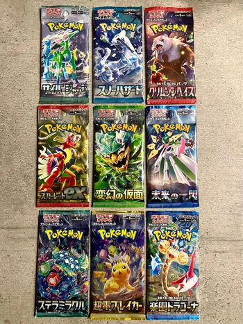 Cartes Pokémon japonaises : 9 boosters japonais neufs sortis de display