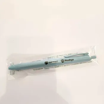 Stylo - Mercari