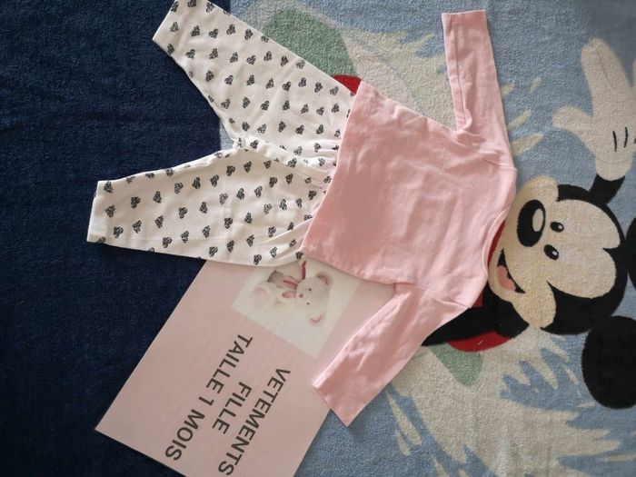 Ensemble - photo numéro 2