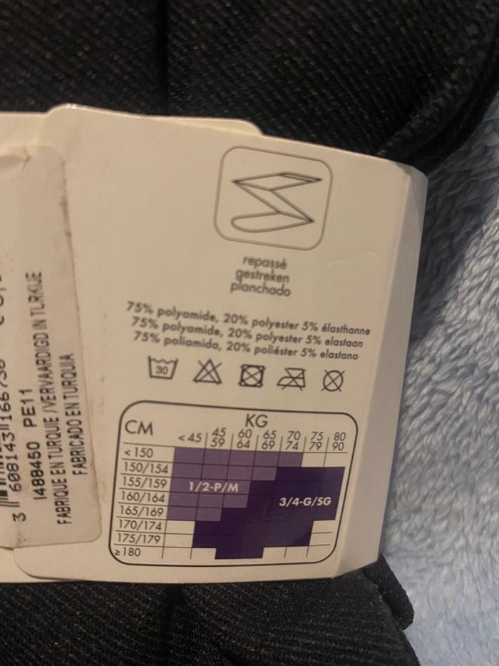 Legging fantaisie anthracite Tex 13 - photo numéro 5