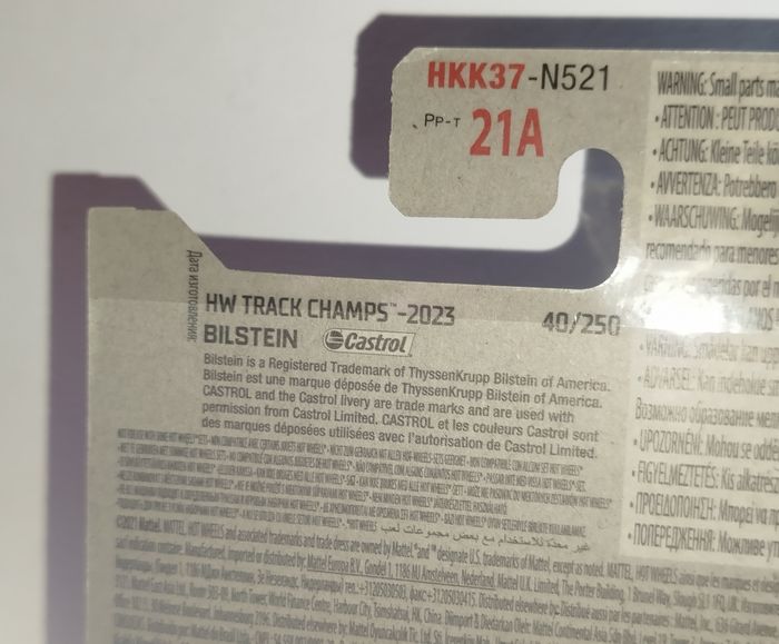 Hot Wheels Rally Spéciale 2023 - photo numéro 10