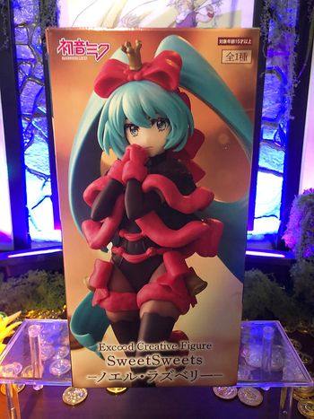 Vocaloid - Exc∞d Creative Hatsune Miku Sweet Sweets - Christmas Raspberry