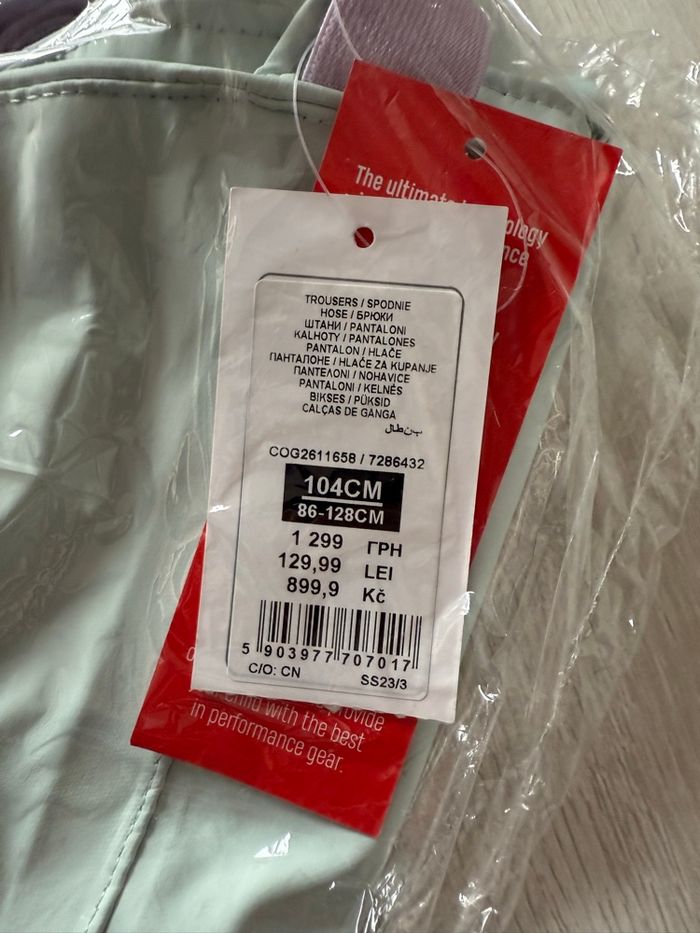 Salopette imperméable cool club 4 ans - photo numéro 8