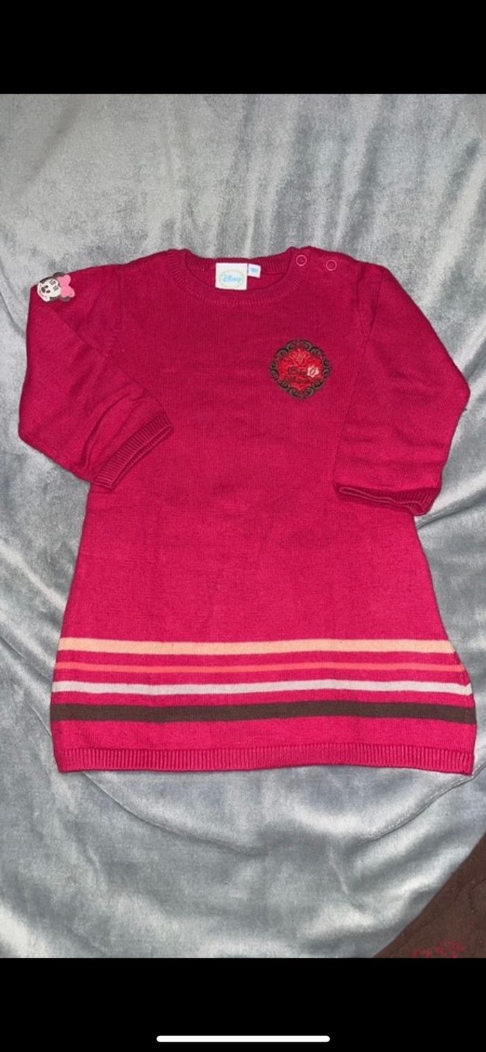 Ensemble 3 pièces Minnie - photo numéro 4