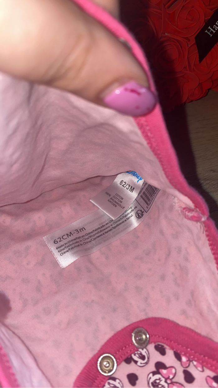 Body - photo numéro 3