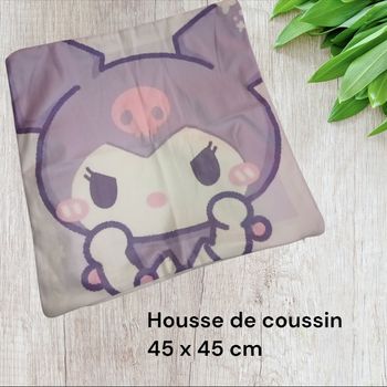 Housse de coussin kuromi