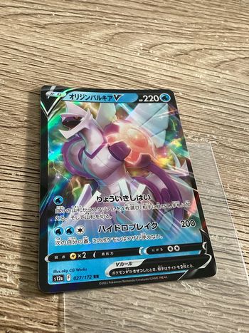 carte Pokémon 027/172 palkia V RR s12a japonais JAP