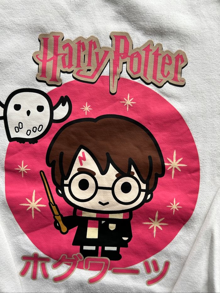 Sweat Harry Potter - photo numéro 2