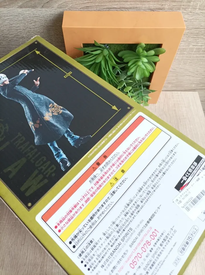 Figurine Trafalgar Law Bandai Ichiban Kuji Masterlise One Piece - photo numéro 9