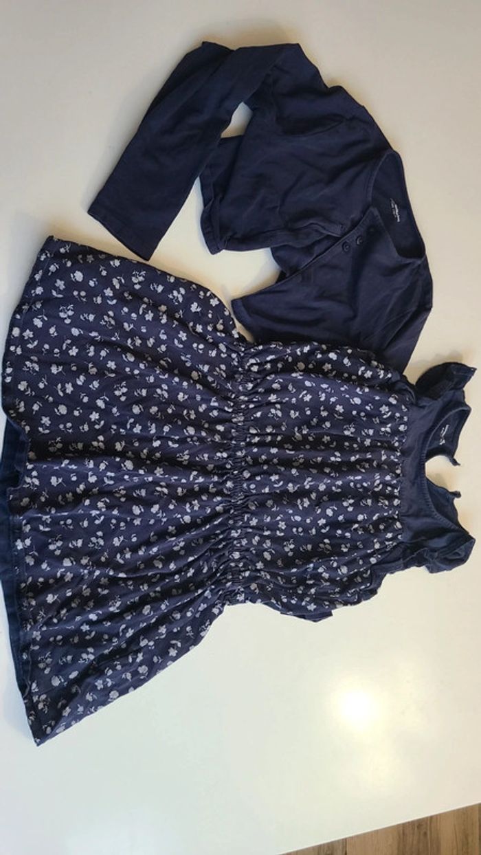 Ensemble