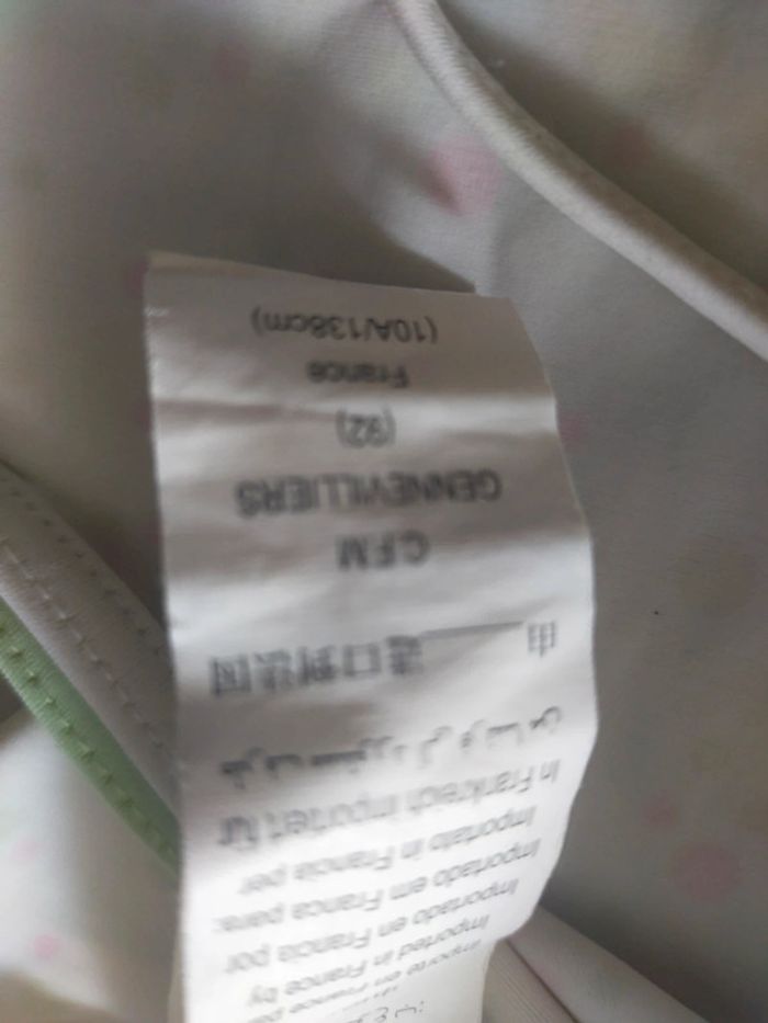 Maillot de bain 1 pièce fille T 10 ans Gémo - photo numéro 6