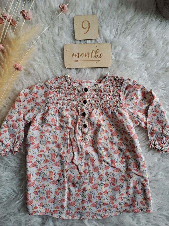 Tunique tao 9m - photo numéro 2