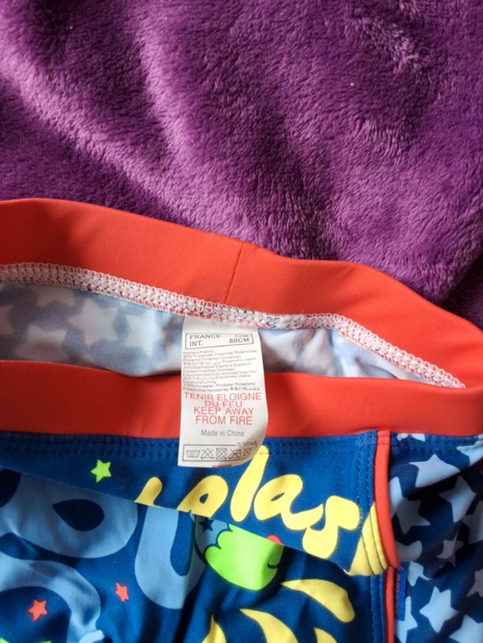 Short de bain - photo numéro 3