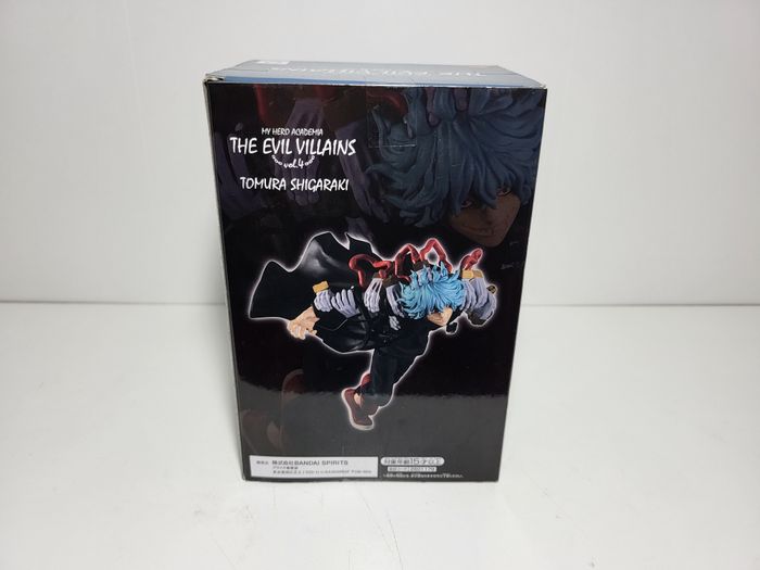 Figurine My Hero Academia The Evil villains Vol 4 Tomura Shigaraki Banpresto - photo numéro 2