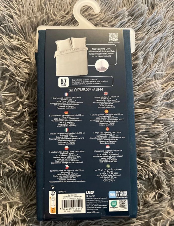 Douceur d'intérieur Drap housse 140×190cm - photo numéro 2
