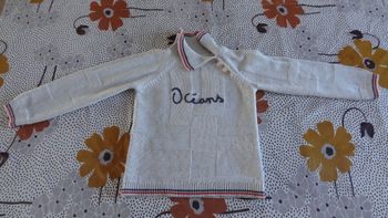 Pull garçon sergent major 8 ans
