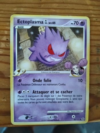 Carte pokémon