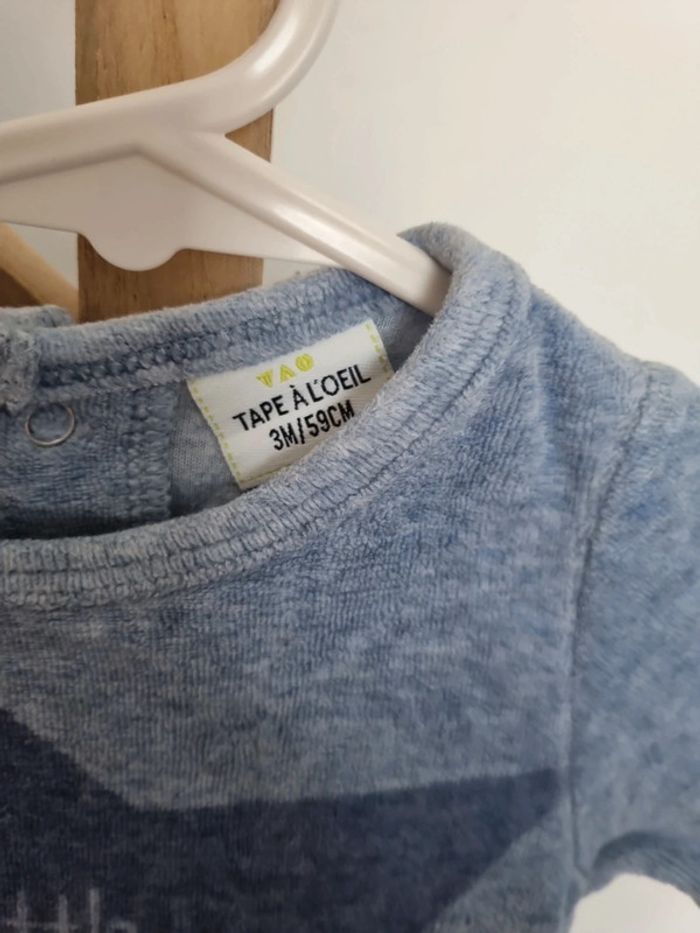 Pyjama little brother - photo numéro 2