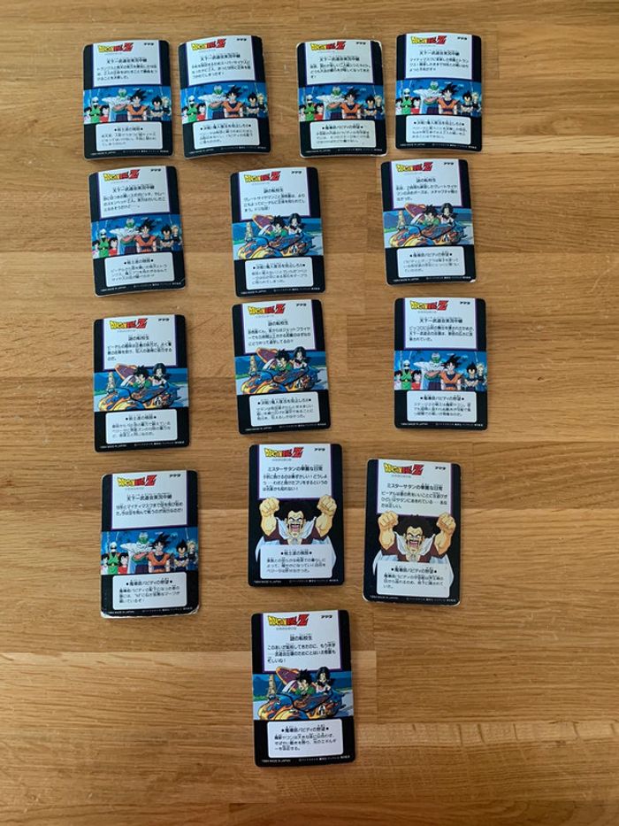 Cartes Dragon Ball Z Hero Collection - photo numéro 2