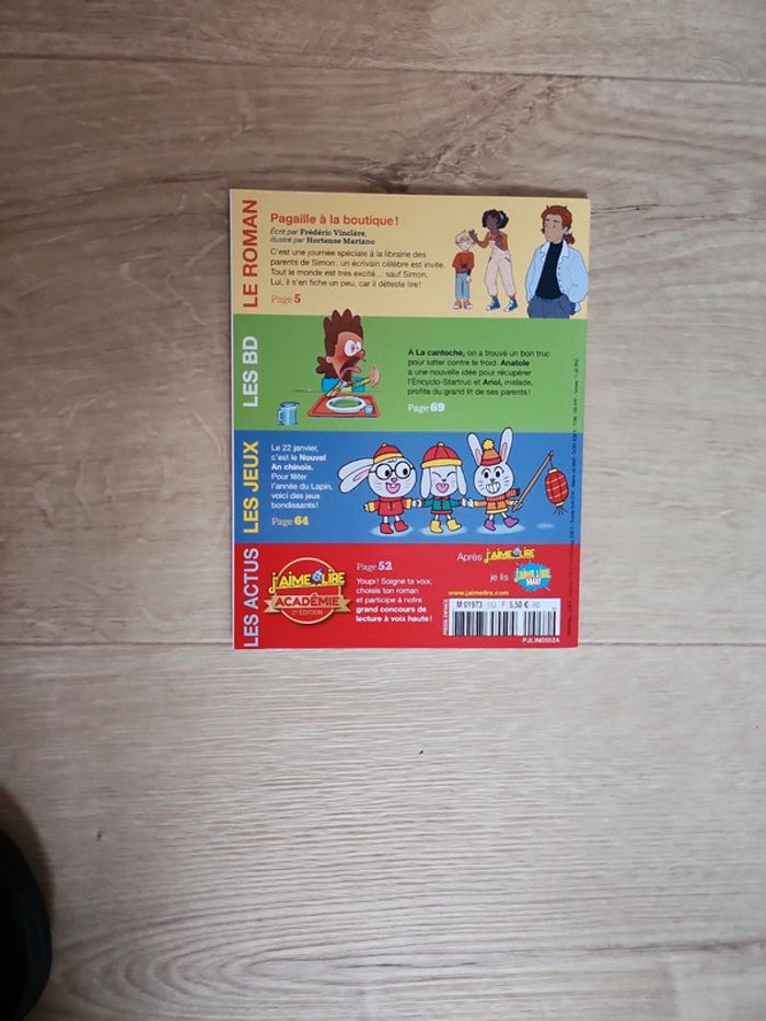 Livre J'aime Lire "Pagaille à la boutique" n°552 janviee 2023 édition Bayard - photo numéro 2