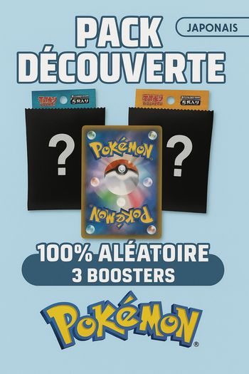 Box mystère Pokémon booster