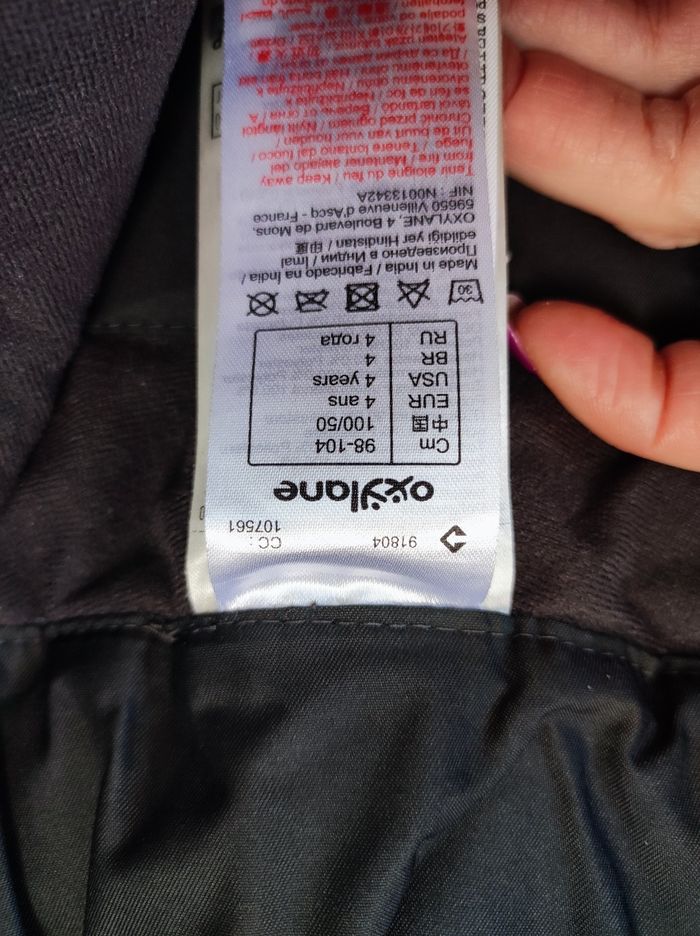 Pantalon noir ski - photo numéro 3