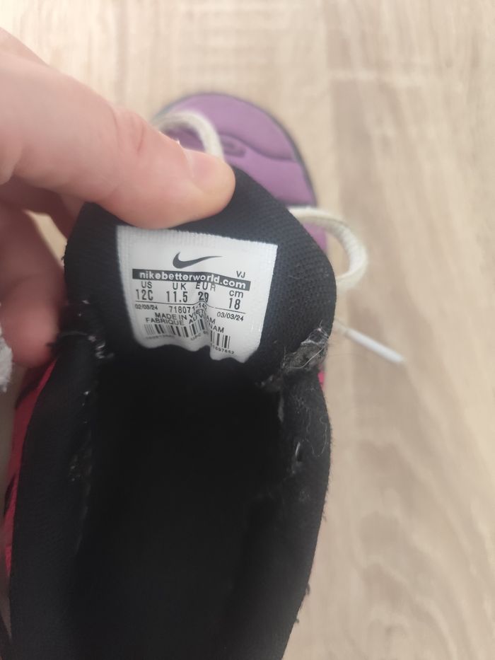 Basket - photo numéro 5