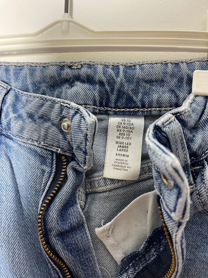 Pantalon 9-10ans - photo numéro 4