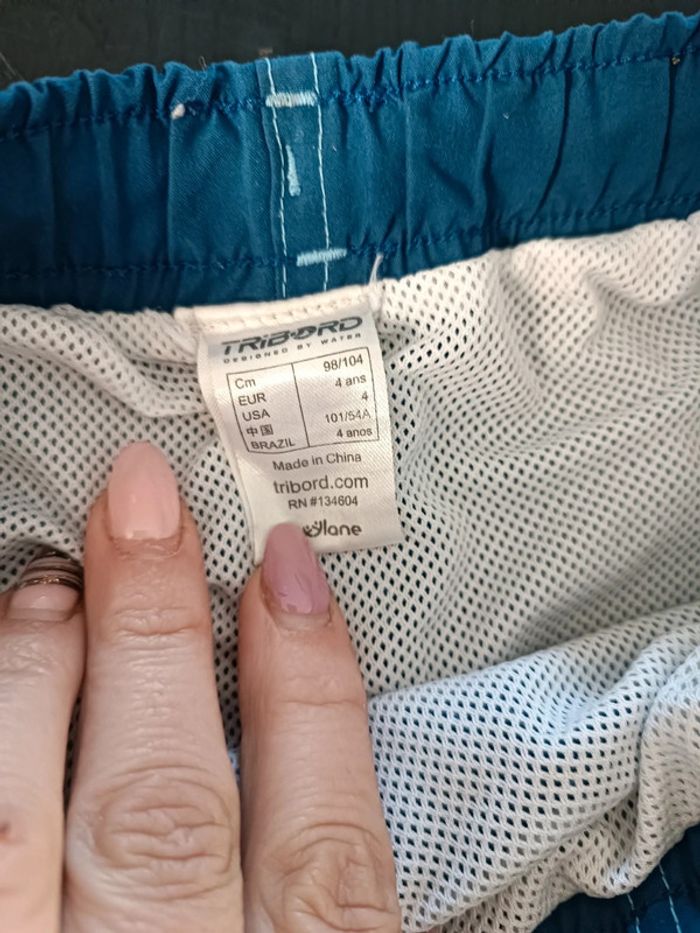 Maillot de bain tribord 4 ans - photo numéro 2