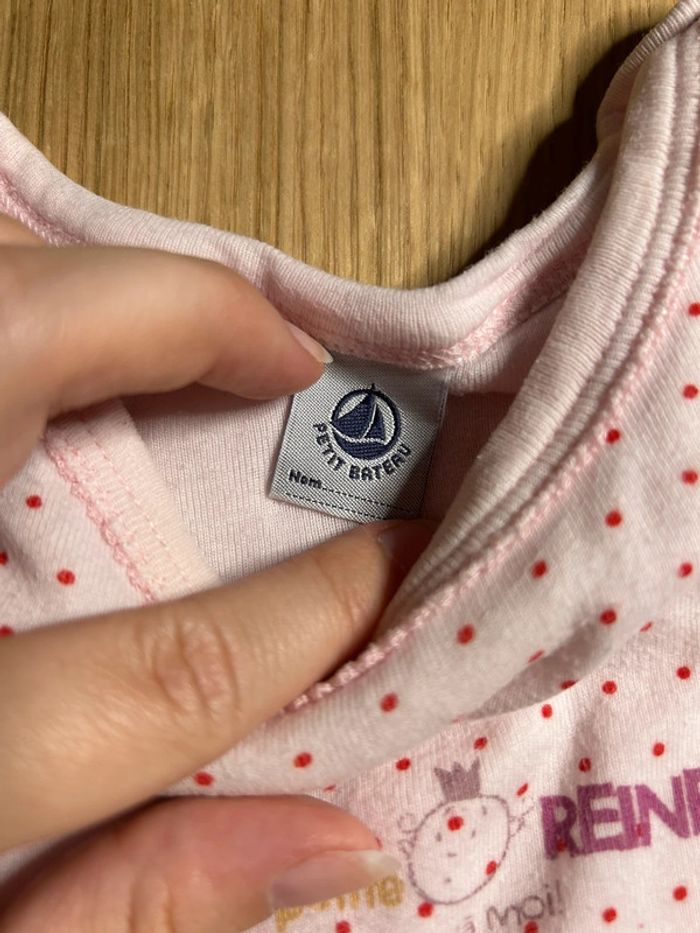 Gigoteuse 6 mois petit bateau - photo numéro 3