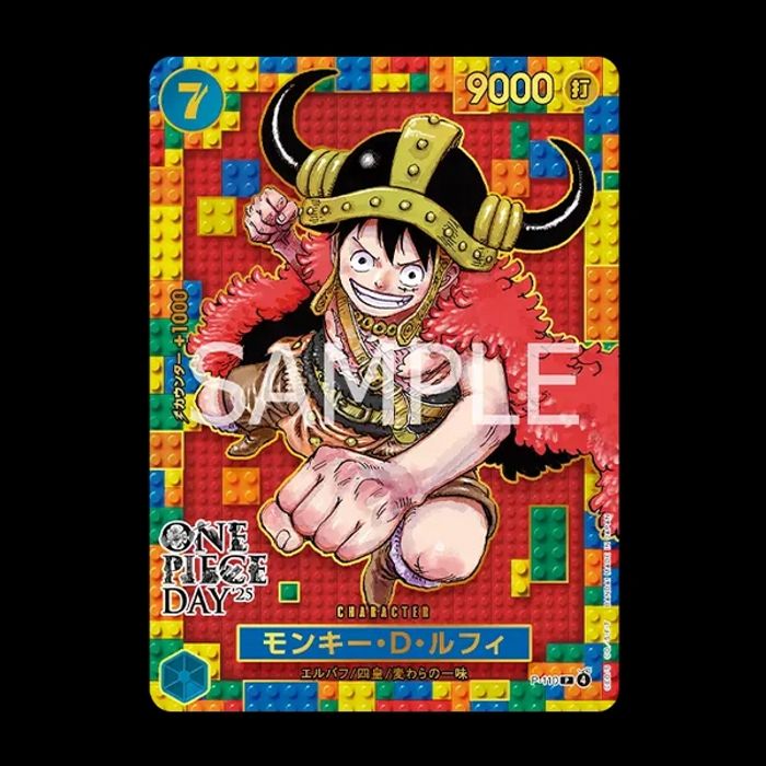 One Piece Card Game Premium Card Collection : One Piece Day 25' - Japanese Version - Exclu Asie - photo numéro 2