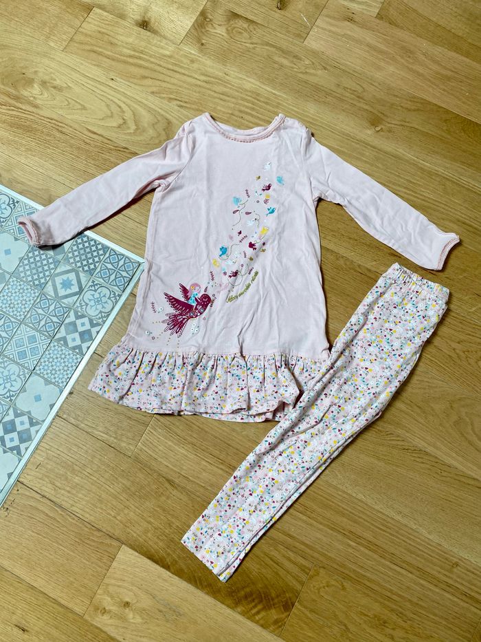 Pyjama sergent major 5 ans parfait état