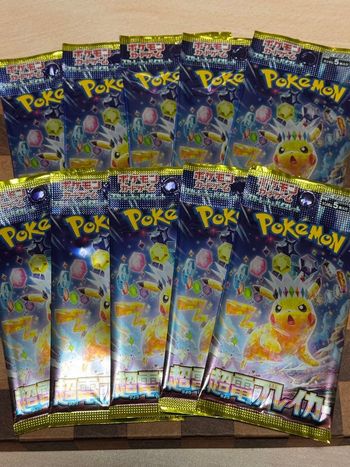 Lot de 10 booters sv8 neufs japonais