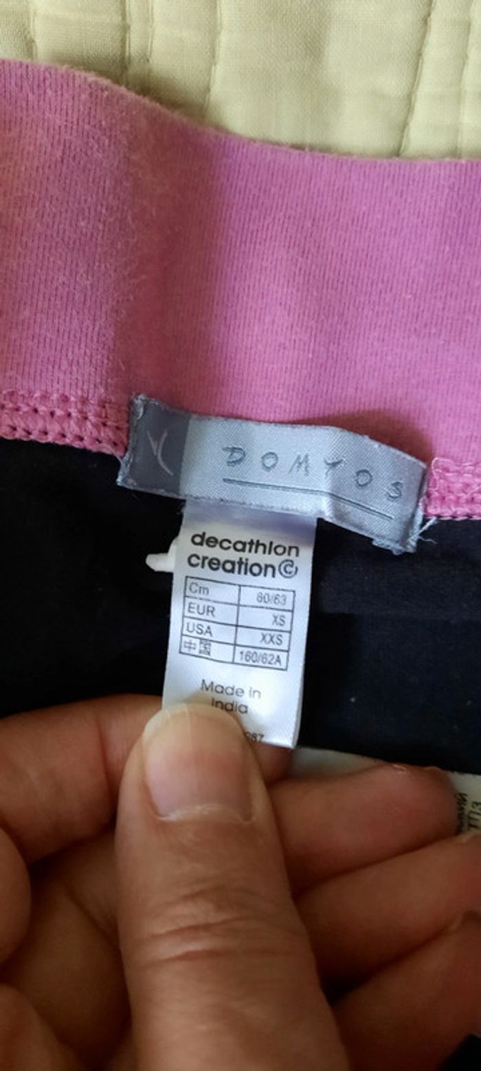 Leggings Domyos - photo numéro 4