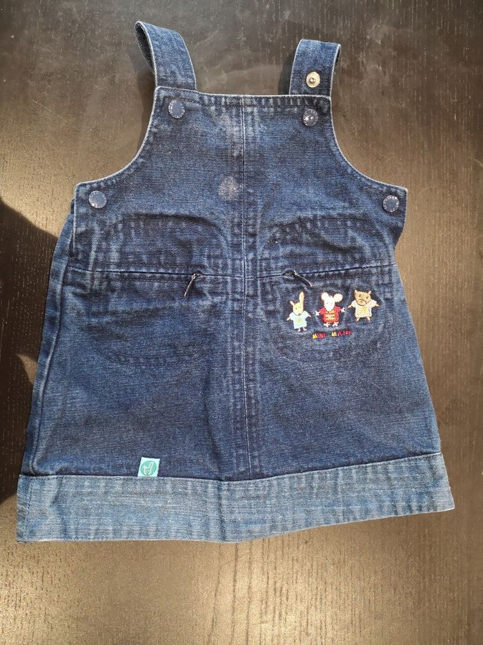 Lot été fille 6m - photo numéro 5