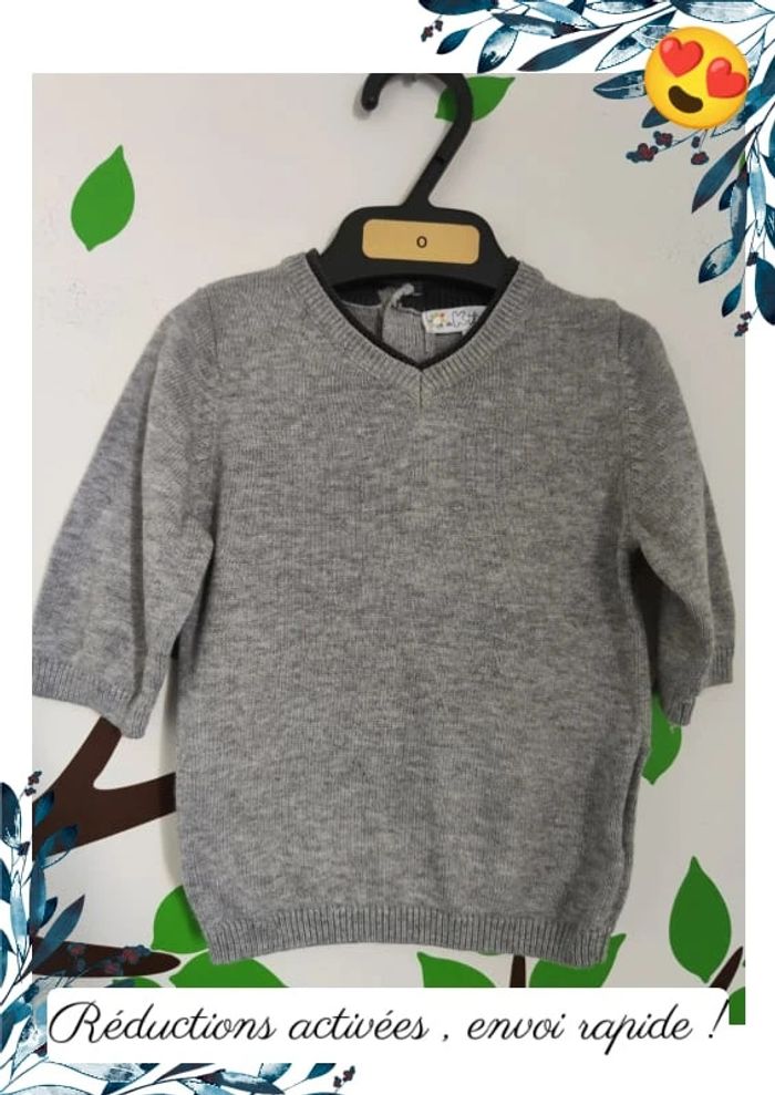Très jolie pull bébé 1 mois - photo numéro 2