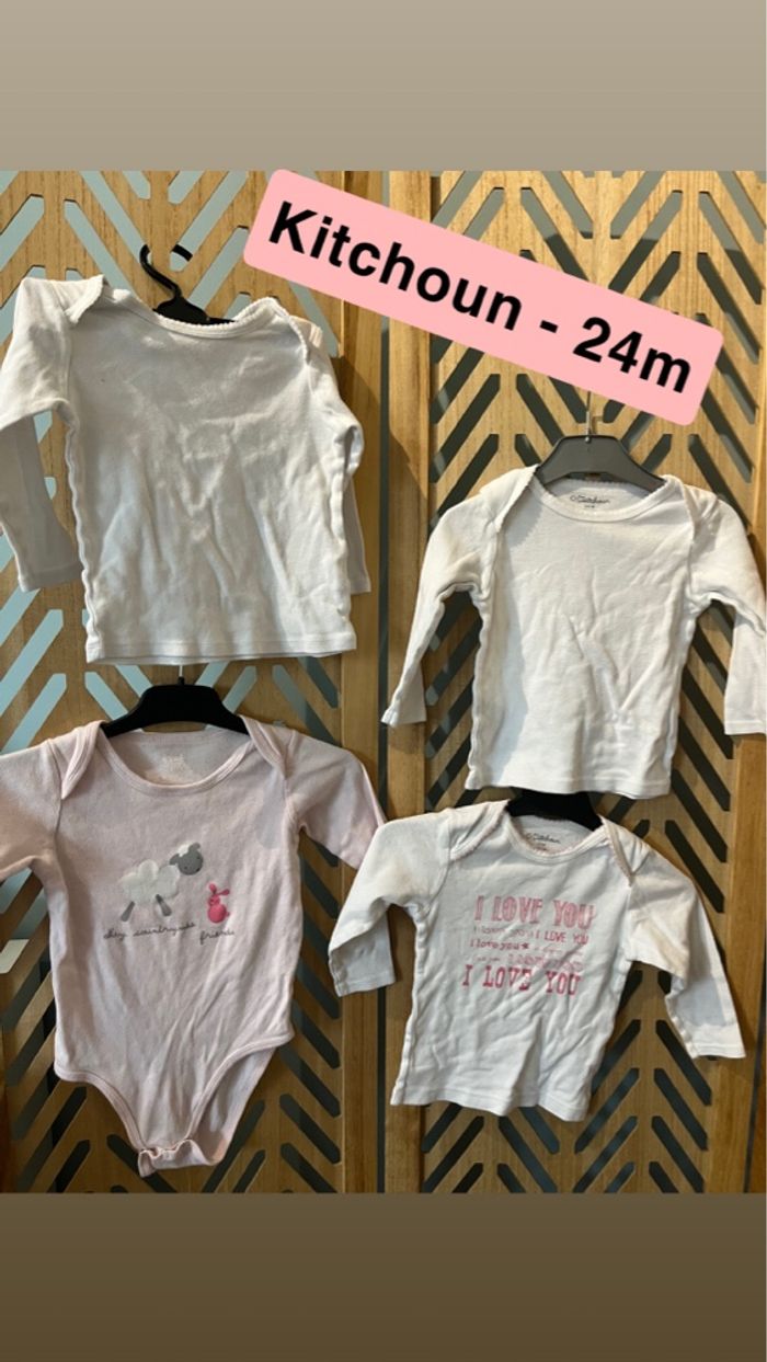 Maillot de corps Kiabi 24 m