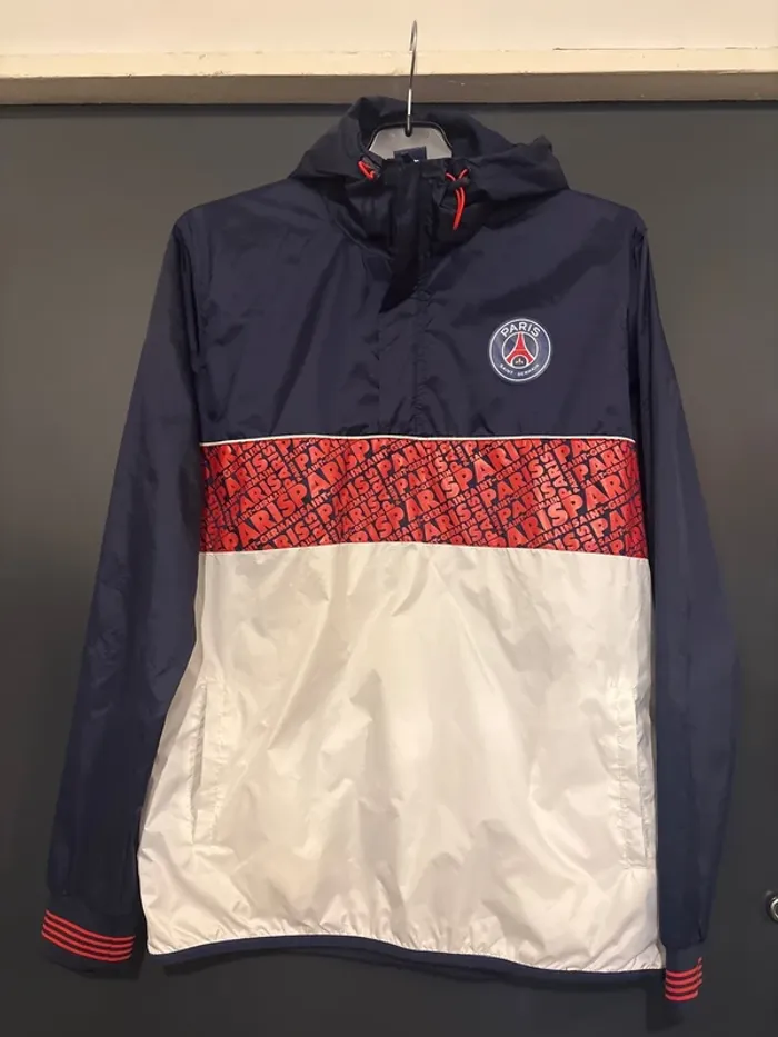 Veste coupe-vent PSG avec capuche – Taille S - photo numéro 14