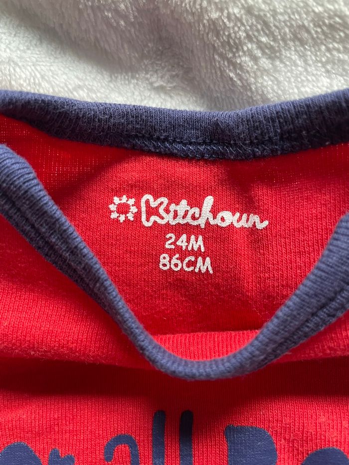 Combi short 24M - photo numéro 6