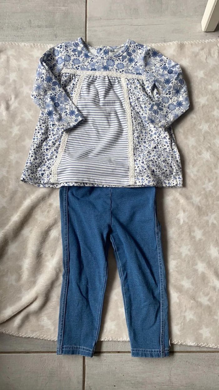 Ensemble 2 pièces fille