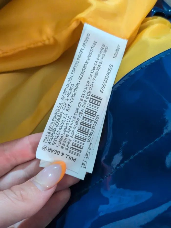 Ciré / Imperméable Pull&Bear – Taille S - photo numéro 7