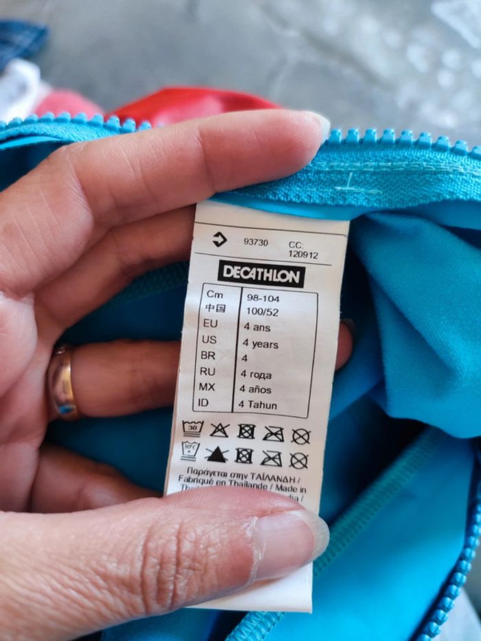 Maillot de bain combinaison garçon 4 ans - photo numéro 6